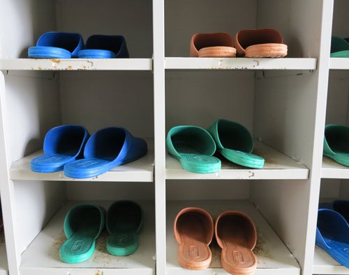 Japanese Slipper Culture | JapanVisitor Japan Travel Guide